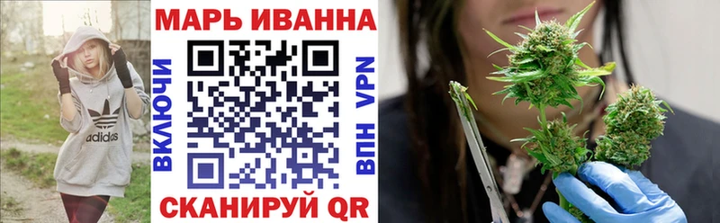Гашиш Златоуст