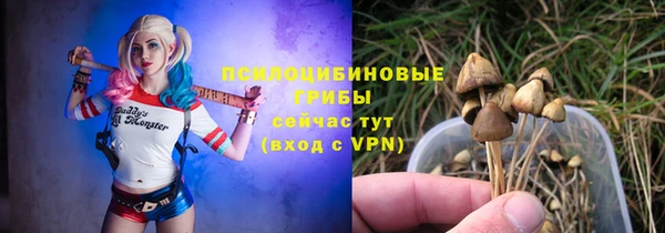 альфа пвп VHQ Сатка