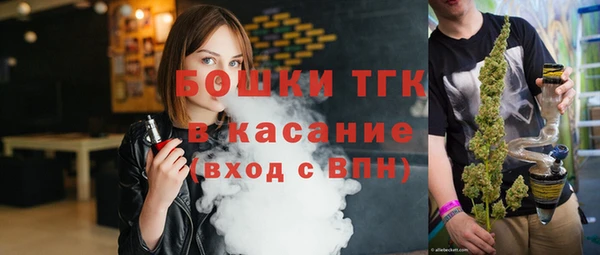 кокаин колумбия Сафоново
