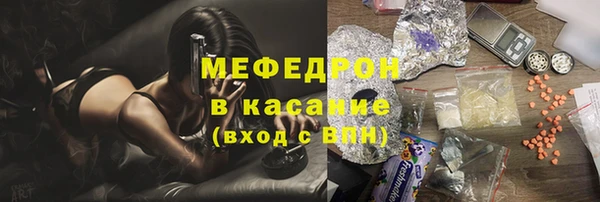 альфа пвп VHQ Сатка