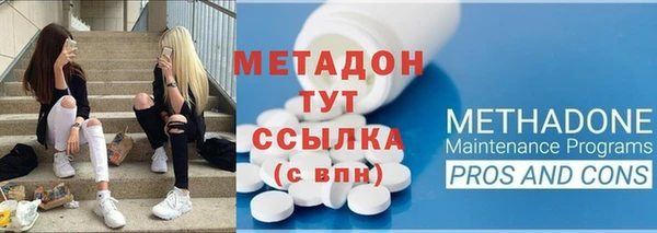 кокаин колумбия Сафоново