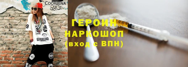 кокаин колумбия Сафоново