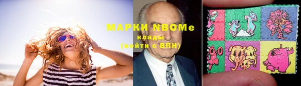 альфа пвп VHQ Сатка
