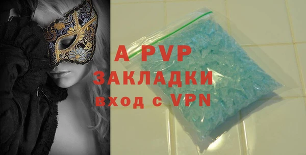 кокаин колумбия Сафоново