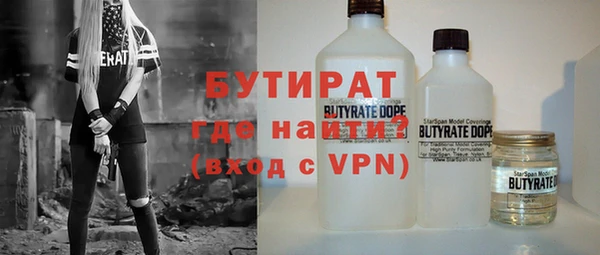 кокаин колумбия Сафоново