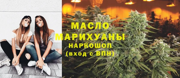 кокаин колумбия Сафоново