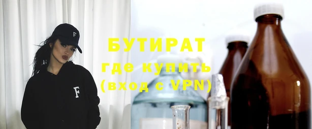 кокаин колумбия Сафоново