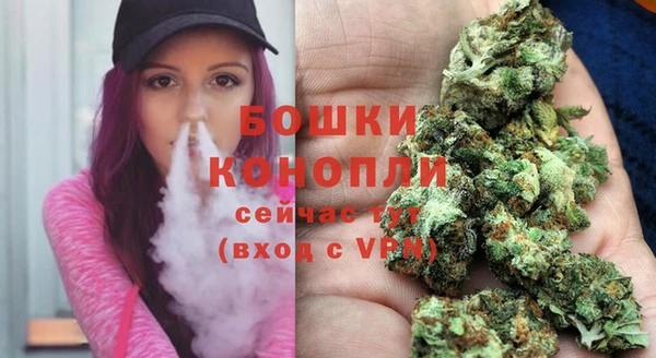 COCAINE Саяногорск