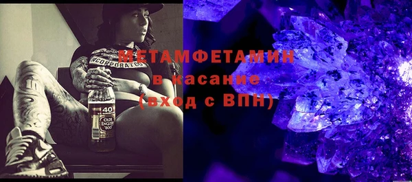 альфа пвп VHQ Сатка