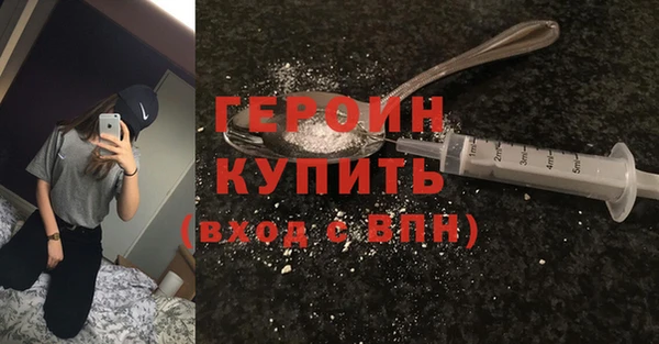 кокаин колумбия Сафоново