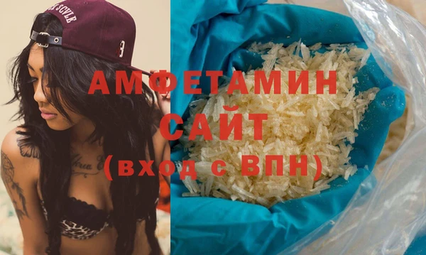 COCAINE Саяногорск