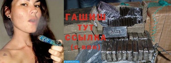 прущая мука Кирс