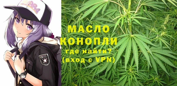кокаин колумбия Сафоново