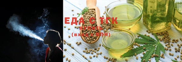 альфа пвп VHQ Сатка