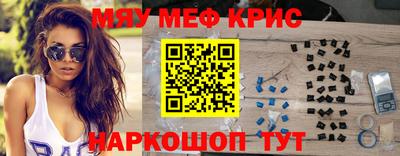 ешки Гатчина