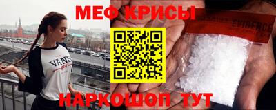 ешки Гатчина