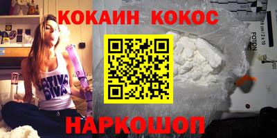 MDMA Premium VHQ Гай