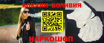 ешки Гатчина