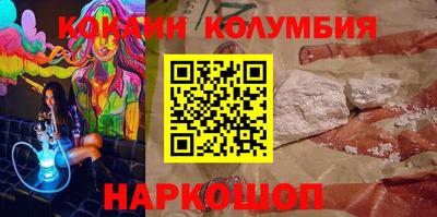 MDMA Premium VHQ Гай