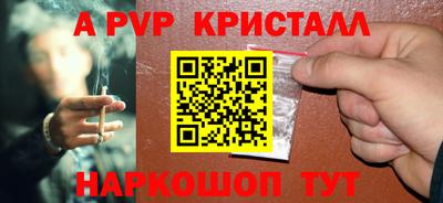 ешки Гатчина