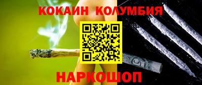 MDMA Premium VHQ Гай