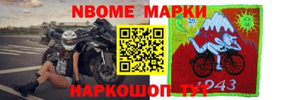 ешки Гатчина