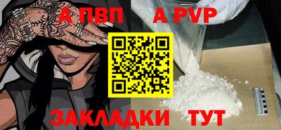 mdma Ипатово