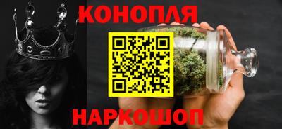 ешки Гатчина