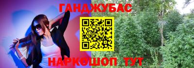 COCAINE Абакан