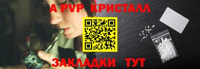 MDMA Premium VHQ Гай