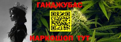 ешки Гатчина