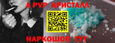 ешки Гатчина