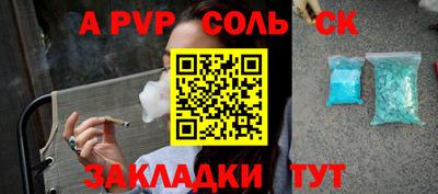 ешки Гатчина