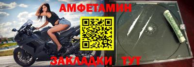 ешки Гатчина