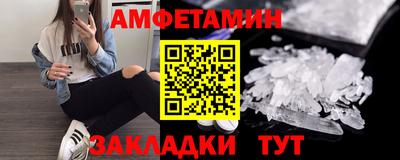 ешки Гатчина