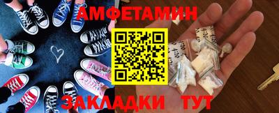 ешки Гатчина
