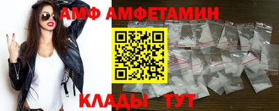 марихуана Азнакаево