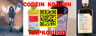 MDMA Premium VHQ Гай