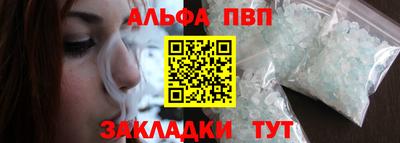 ешки Гатчина