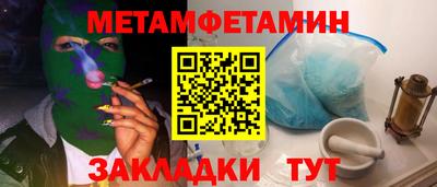 MDMA Premium VHQ Гай