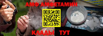 ешки Гатчина