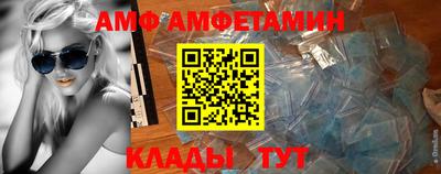 ешки Гатчина