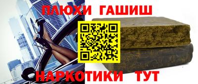 ALPHA PVP Ирбит