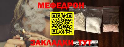MDMA Premium VHQ Гай