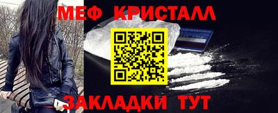 ешки Гатчина