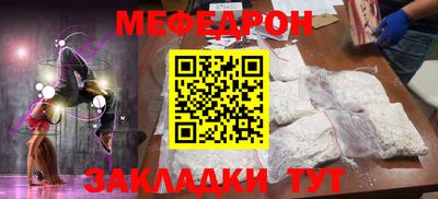 MDMA Premium VHQ Гай