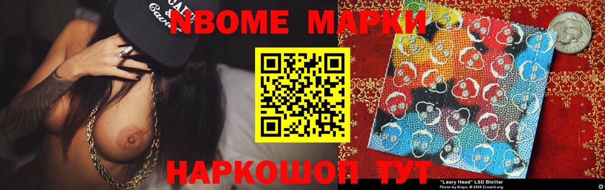 ЛСД экстази кислота  Вход с VPN  Златоуст 