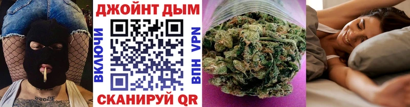 Канабис индика  Златоуст 